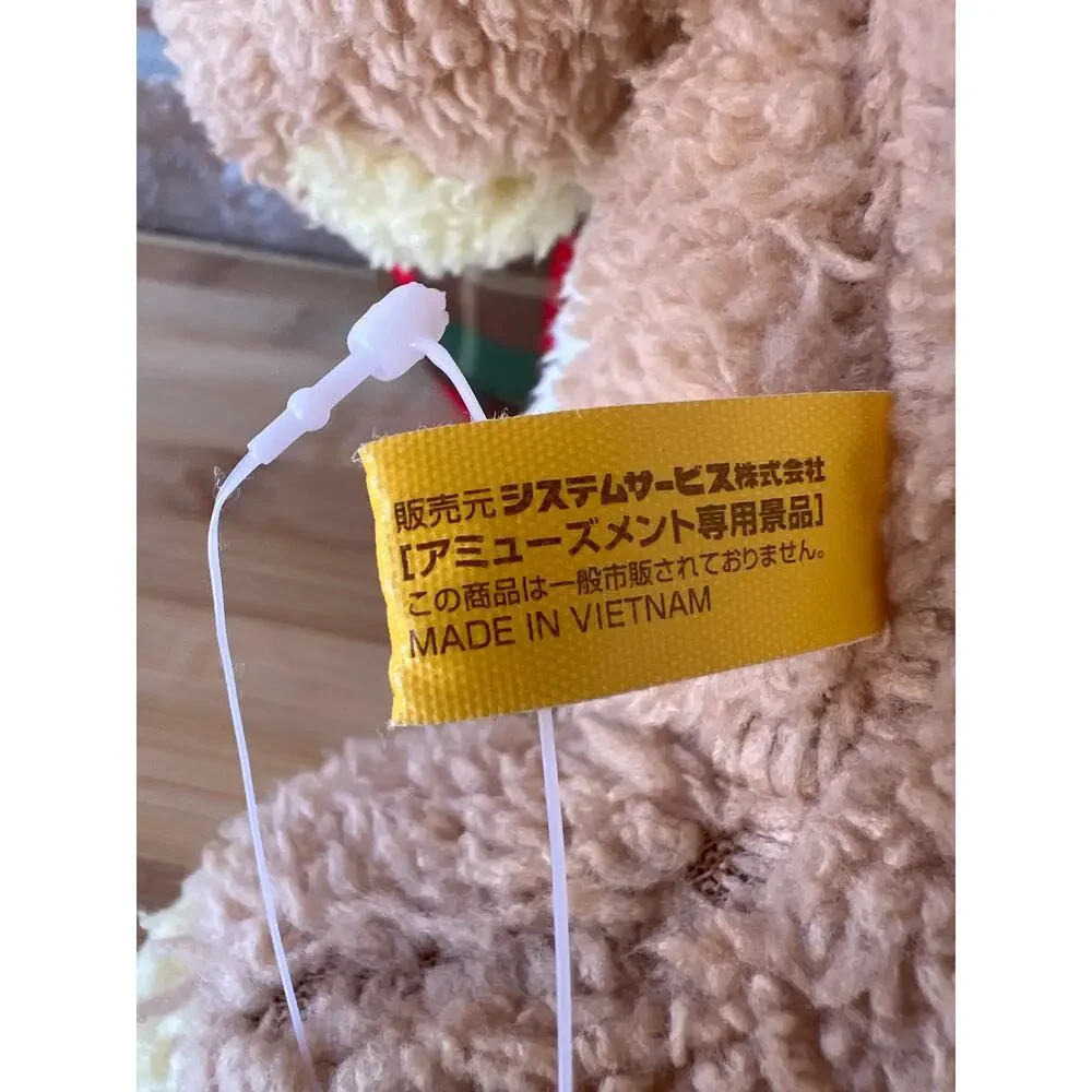 San-X Rilakkuma M3K Checkered Star Plush XL 16